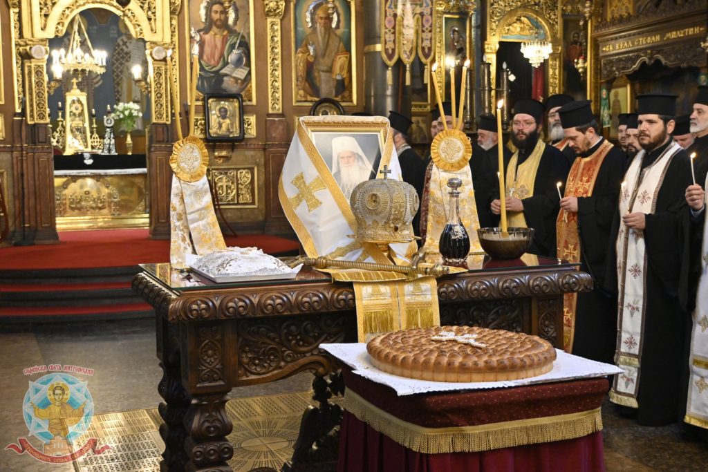 Eдна година от кончината на блаженопочиналия Български патриарх Неофит