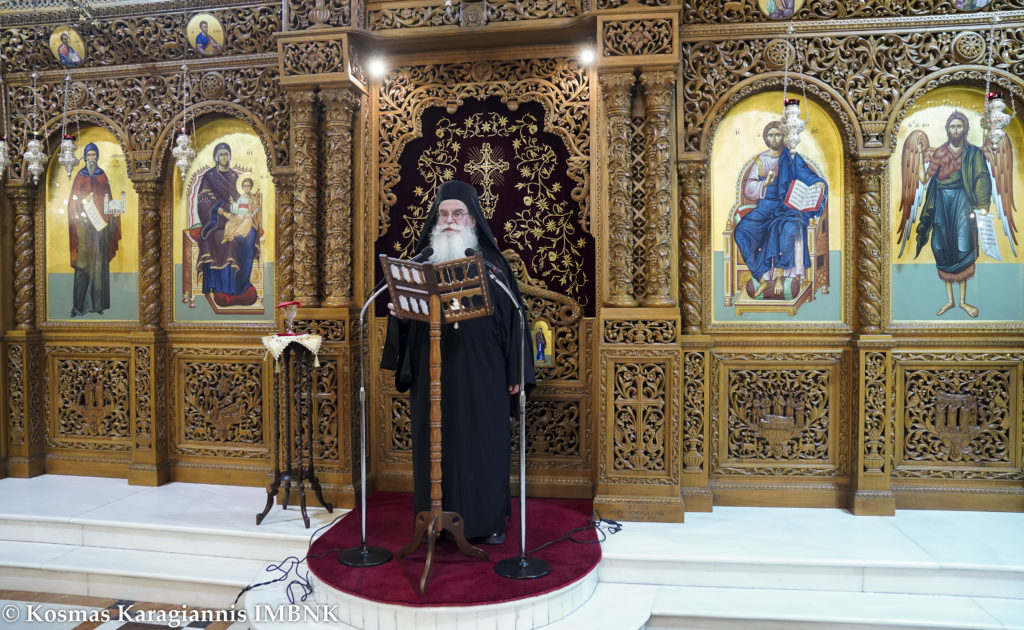 Γ´ Κατανυκτικός Εσπερινός και ομιλία από τον Ιερομόναχο Αρτέμιο Γρηγοριάτη στη Βέροια