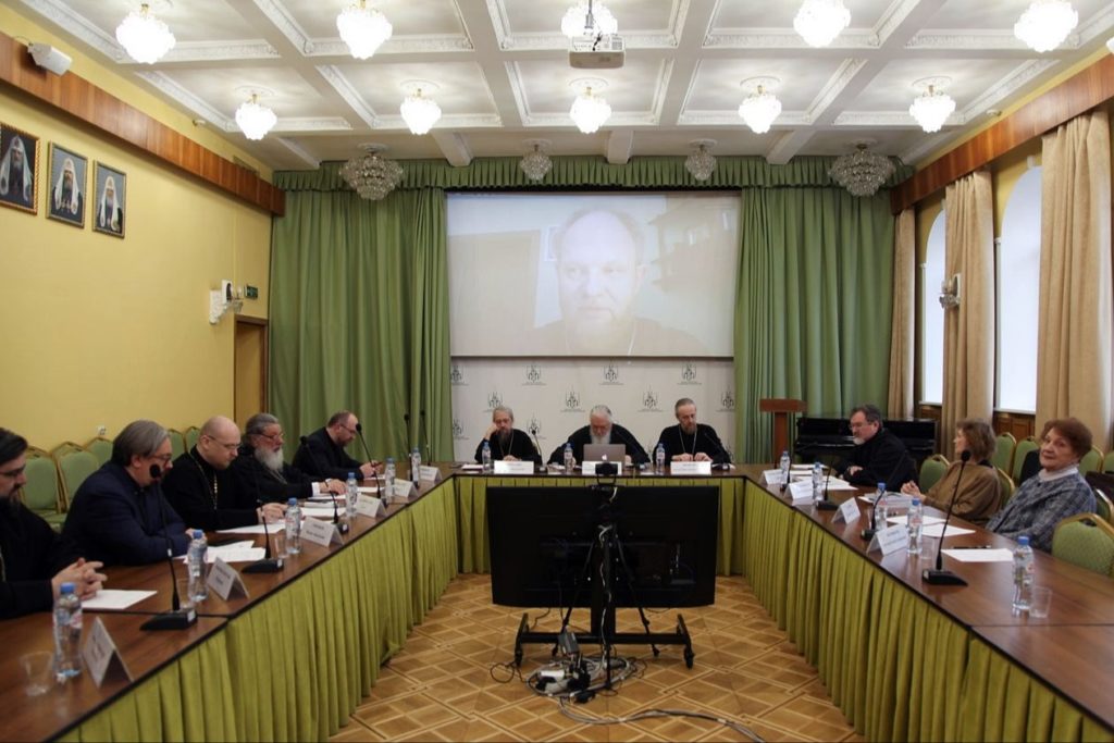 Состоялось заседание комиссии Межсоборного присутствия по вопросам общественной жизни, культуры, науки и информации
