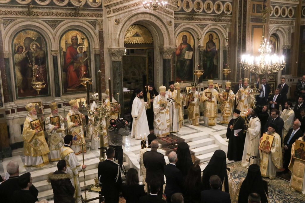 Sunday of Orthodoxy celebrated with solemnity at the Metropolitan Cathedral of Athens