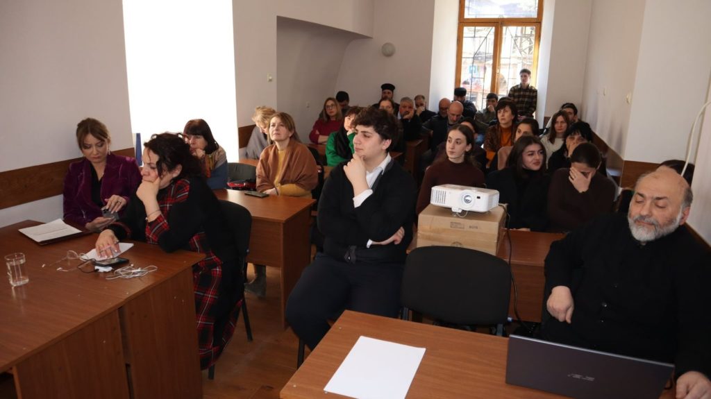 კინომცოდნე ქეთევან ტრაპაიძის ლექცია