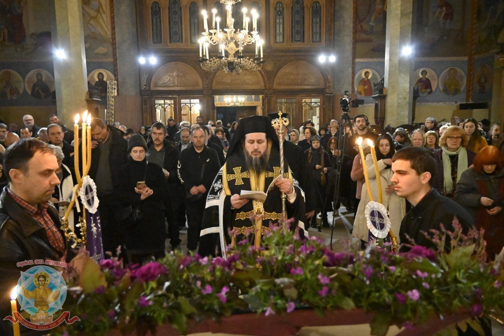 Четвърти ден на светата Четиридесетница в столичния храм „Св. Георги Победоносец“