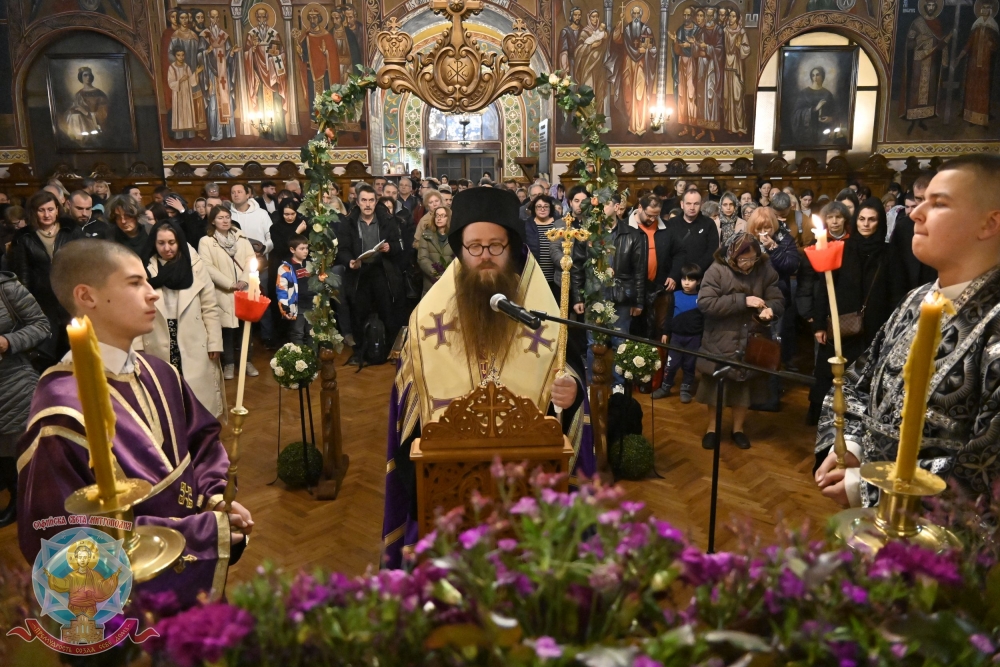 Трети ден на светата Четиридесетница в храм „Св. Седмочисленици“