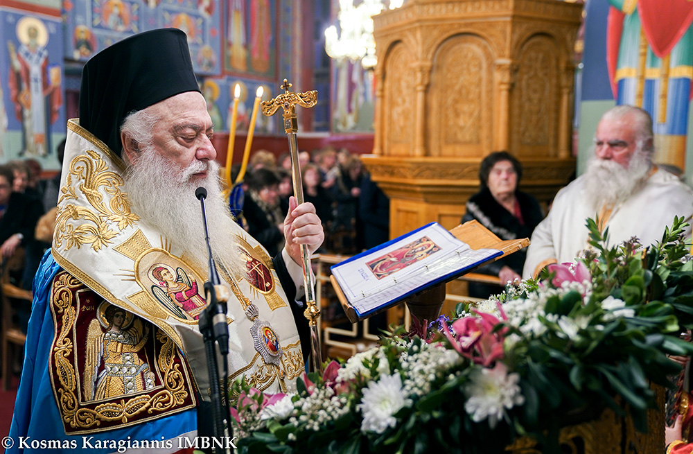 Βεροίας Παντελεήμων: Εάν η παρακοή των Πρωτοπλάστων μας γύμνωσε, η υπακοή της Παναγίας μας ενέδυσε