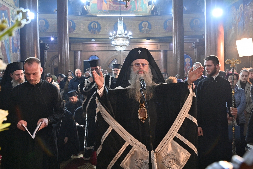 Велико повечерие с Втората част от канона на св. Андрей Критски в Пловдив