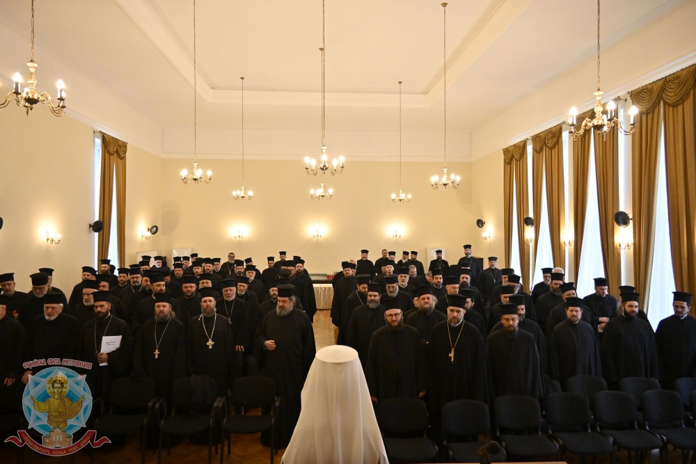 Свещенически конференции в Софийската света митрополия