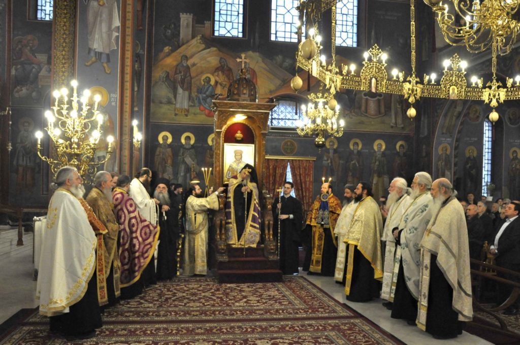 Εσπερινός της Συγχωρήσεως και διοικητικές αλλαγές στην Ιερά Μητρόπολη Εδέσσης