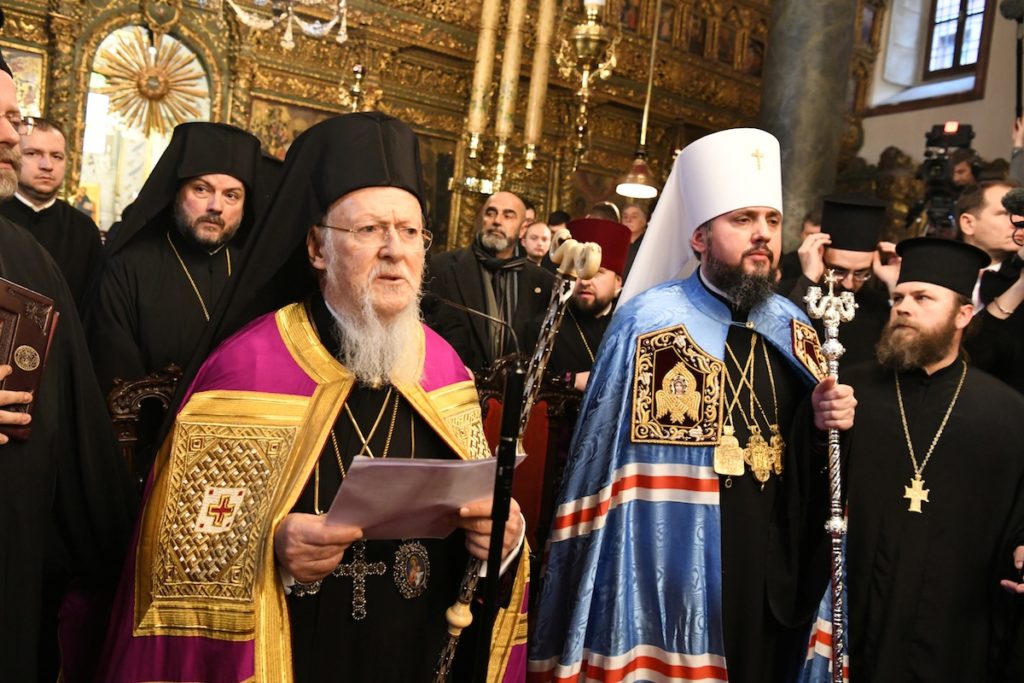 Metropolitan Epifaniy of Kyiv to visit Phanar on the Sunday of Orthodoxy