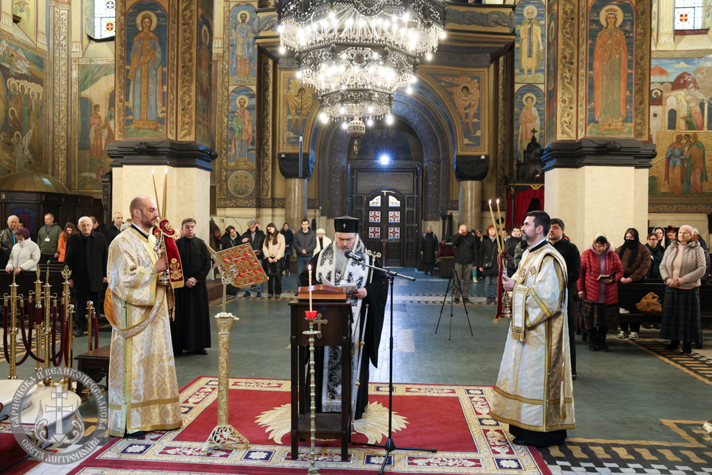 Велико повечерие с Първата част от канона на свети Андрей Критски в Катедрален храм „Успение Богородично“