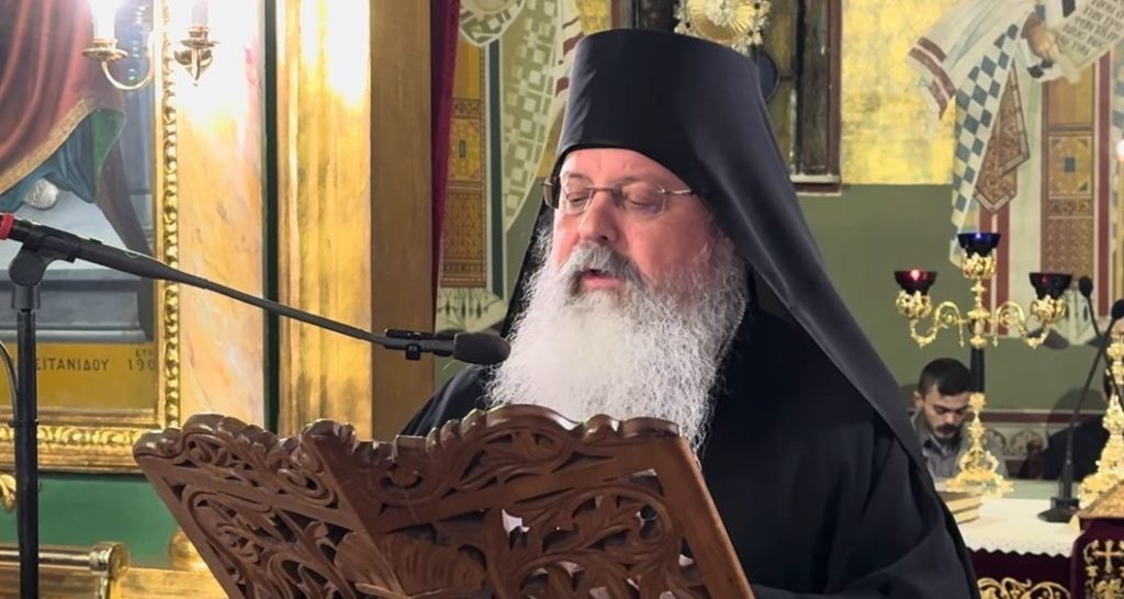 Αρχιμανδρίτης π. Ιωάννης Γρίντζος: «Ορθόδοξος Χριστιανός στη σύγχρονη πραγματικότητα» (ΒΙΝΤΕΟ)