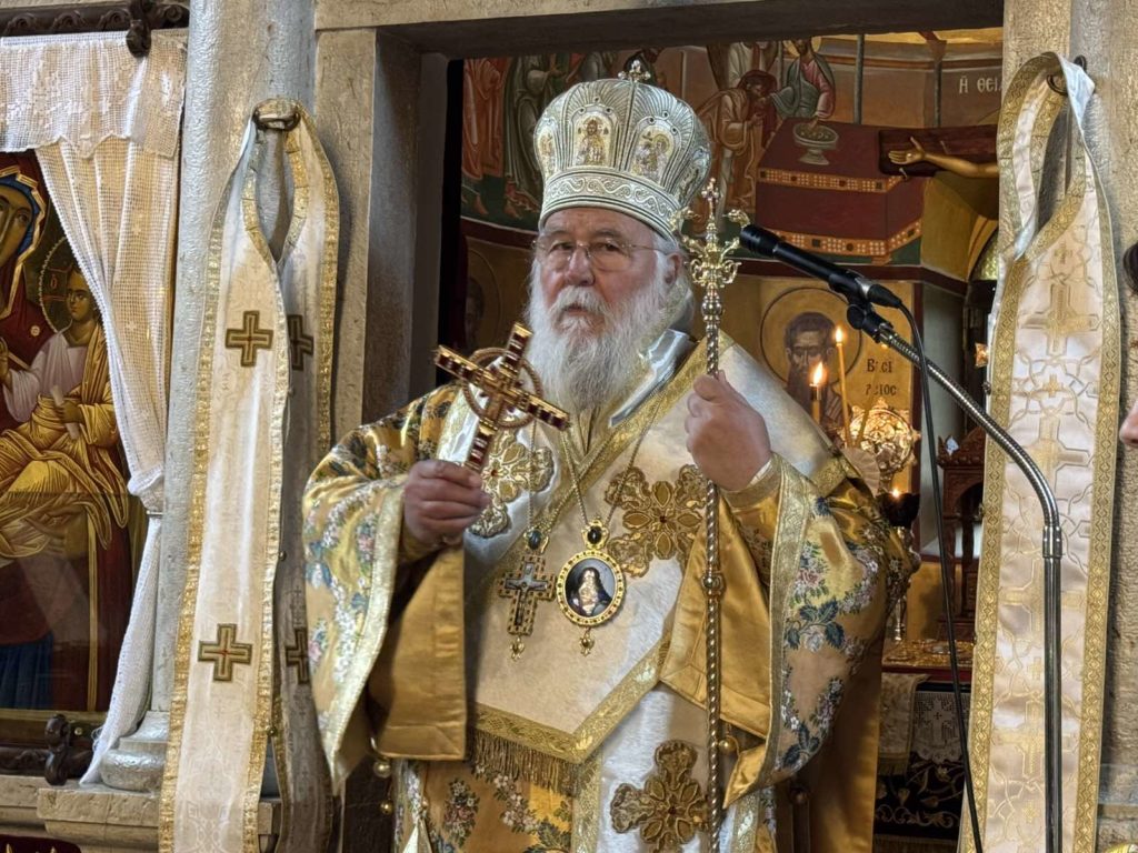 Κυριακή της Τυρινής στην Κέρκυρα