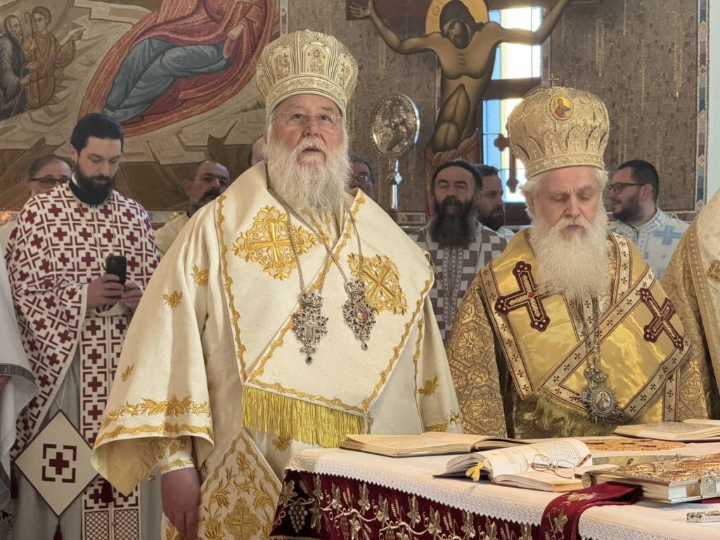 Ο Μητροπολίτης Κερκύρας Νεκτάριος στα Τίρανα