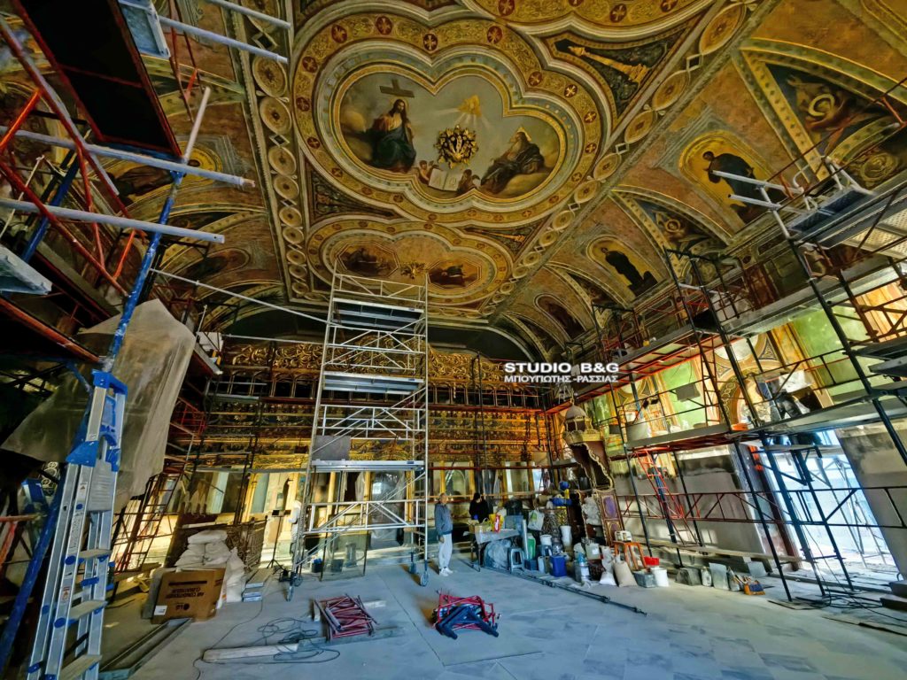 Ολοκληρώνονται σύντομα οι εργασίες στον ιστορικό ναό του Αγίου Νικολάου στο Ναύπλιο