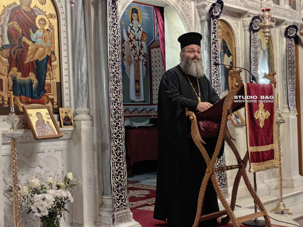 Δεύτερος Κατανυκτικός Εσπερινός στον Άγιο Αναστάσιο Ναυπλίου