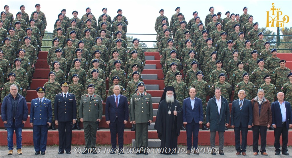 Ορκωμοσία 2025 Β’ ΕΣΣΟ στο 584 Τάγμα Πεζικού Άρτης