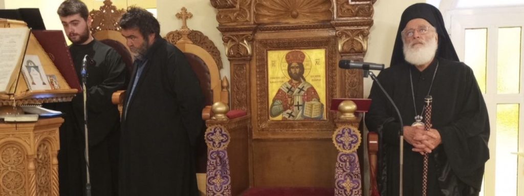 Μέγα Απόδειπνο στο Αρκαλοχώρι