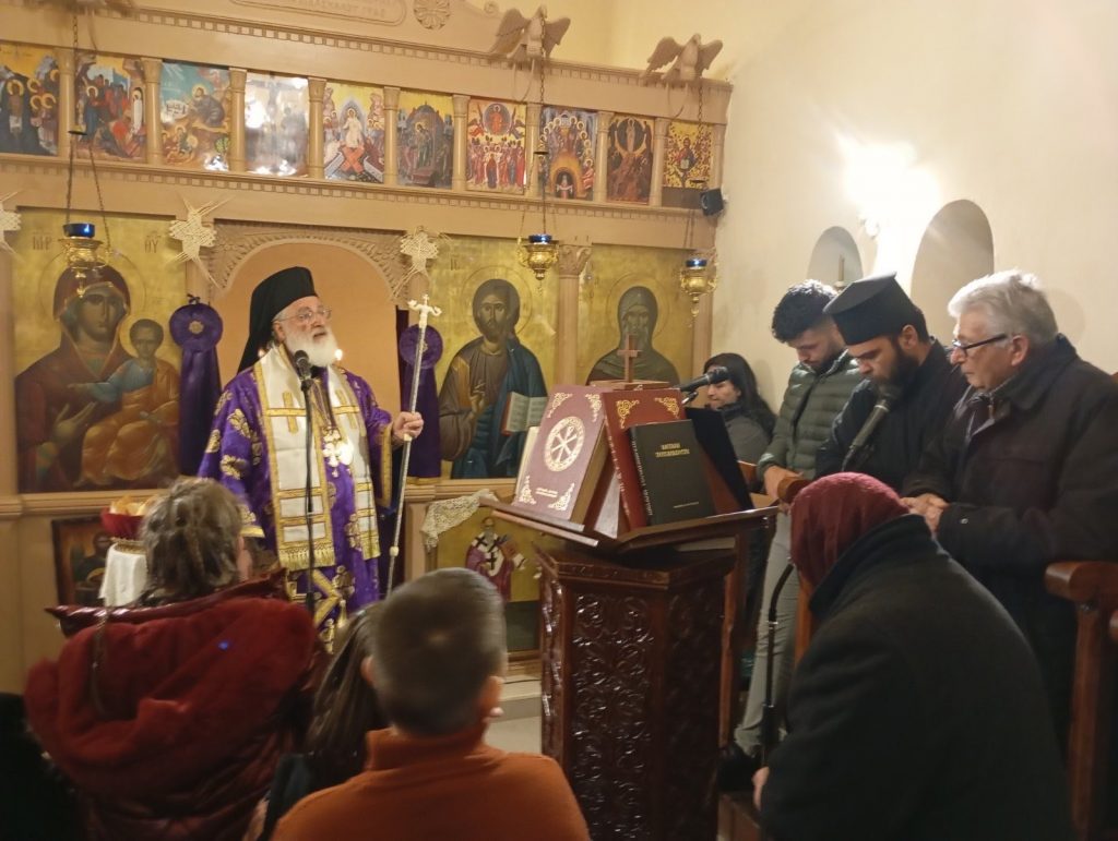 Προηγιασμένη Θεία Λειτουργία στο Αρχοντικό-Αλιτζανή