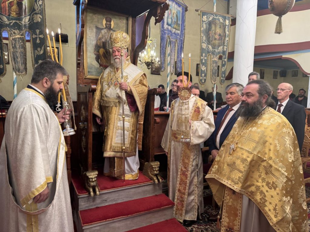 Κυριακή της Τυρινής στον Ιερό Ναό Αγίου Γεωργίου Παλαιοχωρίου