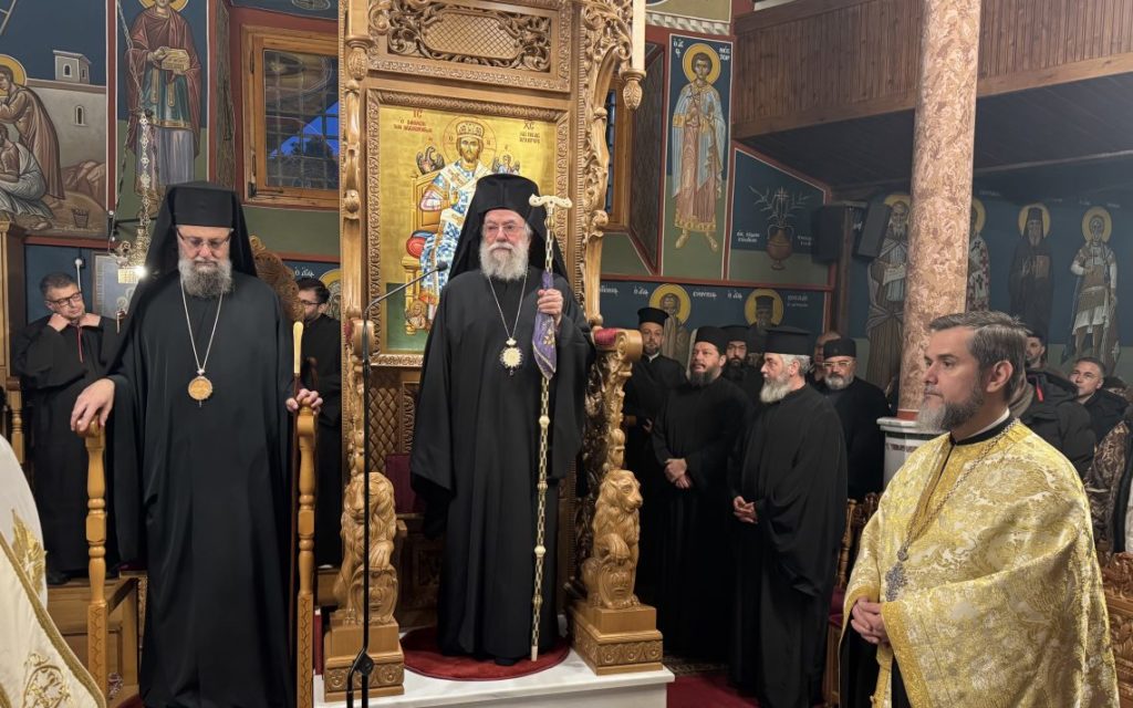 Α΄ Κατανυκτικός Εσπερινός στον Μητροπολιτικό Ναό του Αγίου Νικολάου Ελευθερουπόλεως