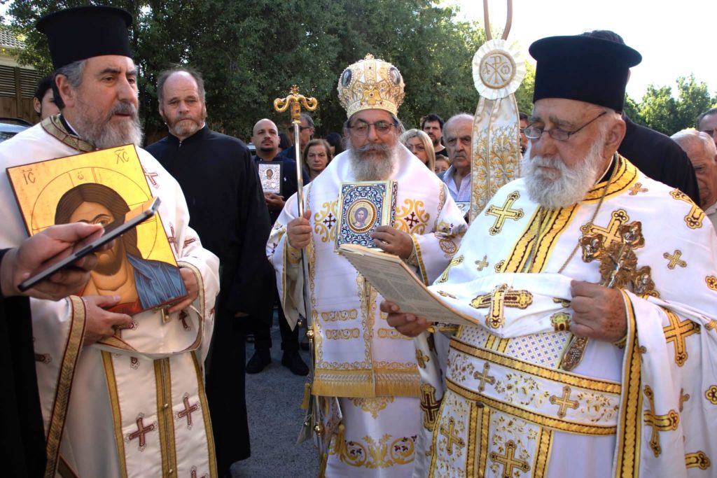 Melbourne: The Sunday of Orthodoxy Celebrated at the Parish of Sts. Raphael, Nicholas and Irene in Bentleigh