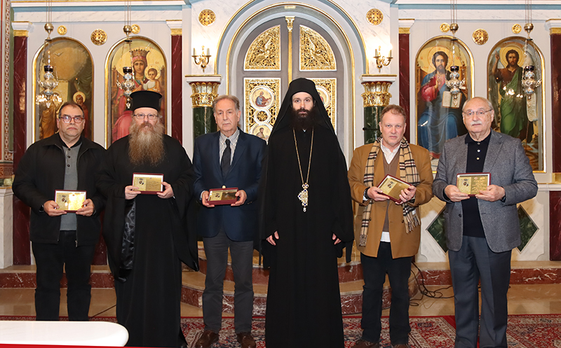 Η τελετή λήξης των Επιμορφωτικών Σεμιναρίων της Ευαγγελιστρίας Πειραιώς