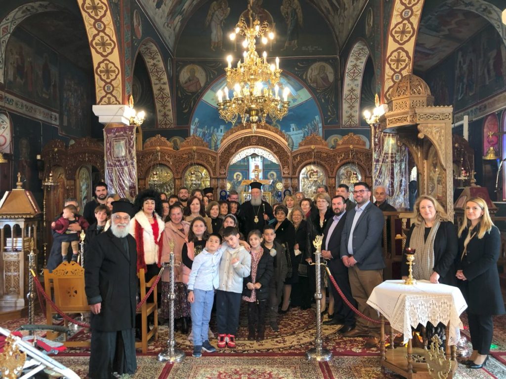 Κυριακή της Τυροφάγου στην Ιερά Μητρόπολη Χαλκίδος