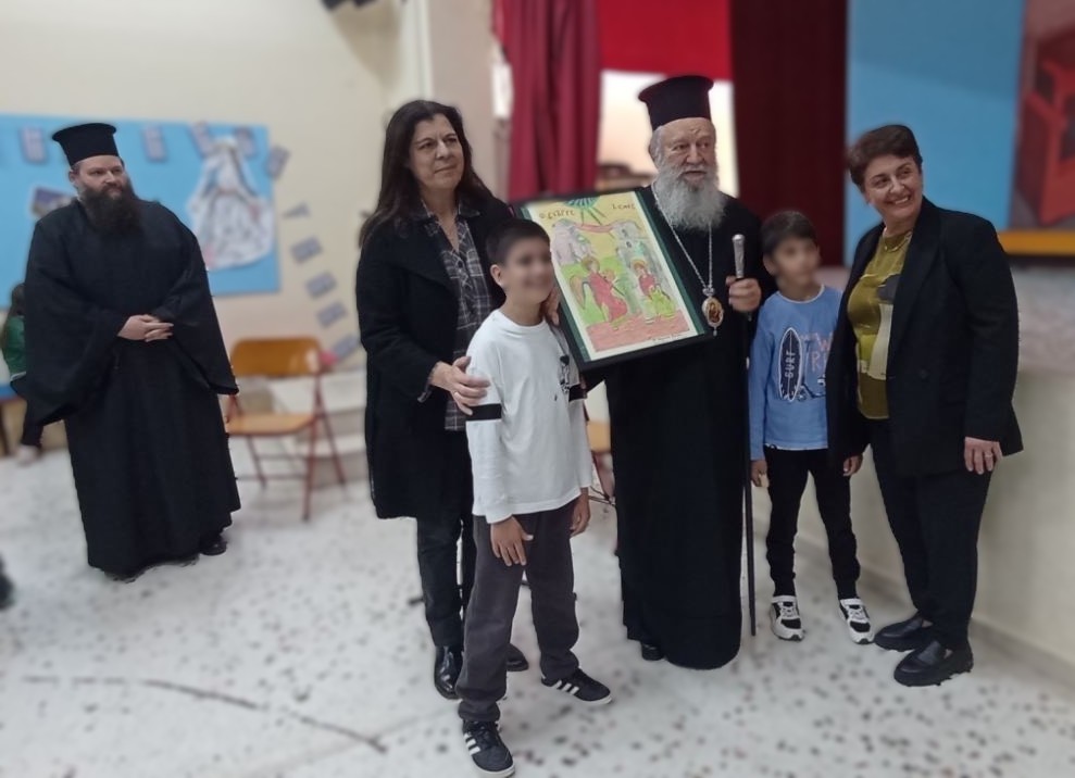 Ο Μητροπολίτης Χρυσόστομος στο 15ο Δημοτικό Σχολείο Χαλκίδος