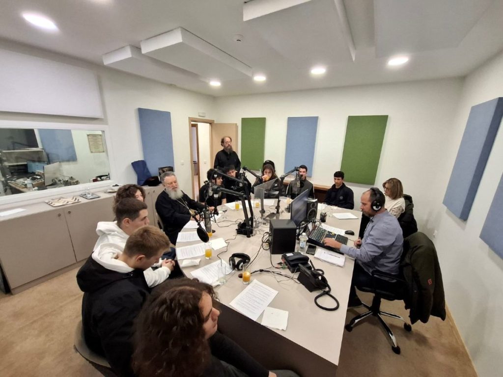 Σημείο αναφοράς για τους νέους το Πολιτιστικό – Πνευματικό Κέντρο της Μητρόπολης Χαλκίδος