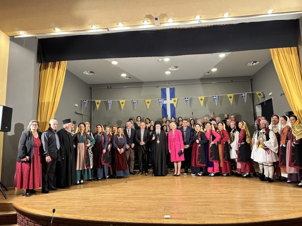 Μητρόπολη Ναυπάκτου: Τραγουδώντας καί χορεύοντας γιά τήν λευτεριά