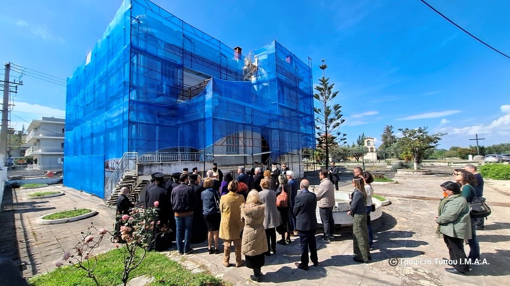 Αγιασμός για την έναρξη των εργασιών αποκαταστάσεως του Επισκοπείου στην Ιερά Πόλη Μεσολογγίου