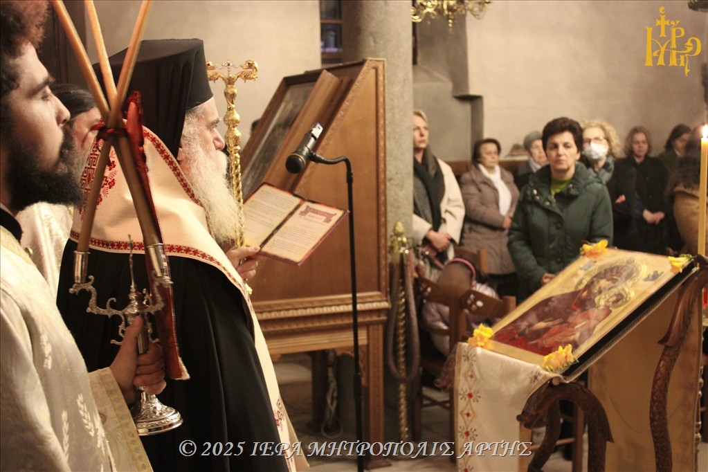 Μητροπολίτης Άρτης: Η Παναγία μεταβάλλει τις θλίψεις μας, σε χαρά