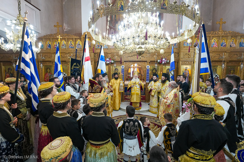 Κυριακή της Ορθοδοξίας στη Νάουσα – Δοξολογία για την έναρξη της Επαναστάσεως του 1822