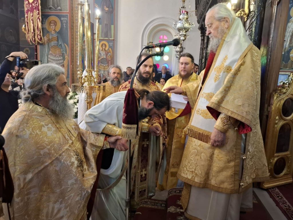 Χειροτονία Πρεσβυτέρου από τον Μητροπολίτη Καρυστίας και Σκύρου Σεραφείμ