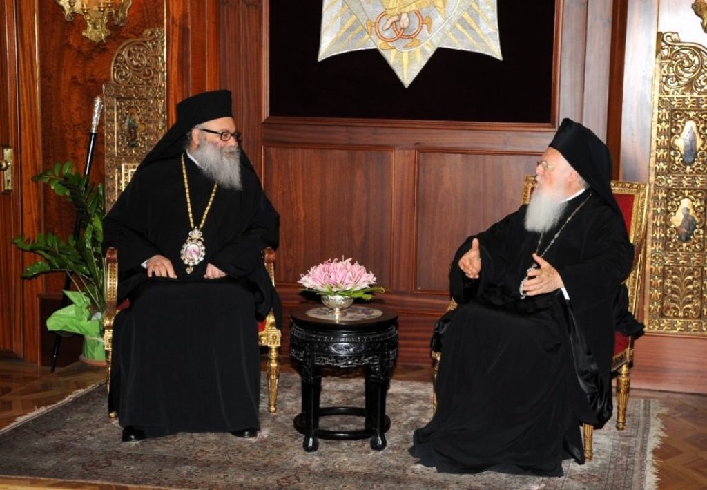His All-Holiness and the Ecumenical Patriarchate stand by the Patriarchate of Antioch