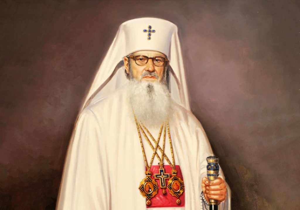 Remembering Patriarch Iustin Moisescu on his 115th birth anniversary: A pillar of Romanian theological renewal