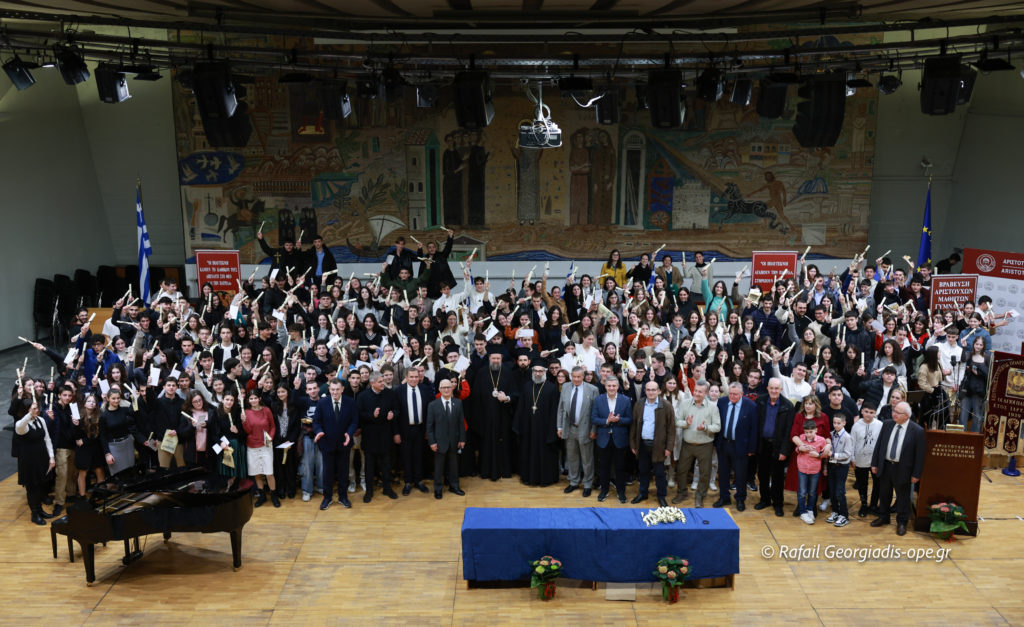 Θεσσαλονίκης Φιλόθεος: “Η πολύτεκνη οικογένεια κρατά ζωντανή την πατρίδα” (ΦΩΤΟ & ΗΧΗΤΙΚΟ)