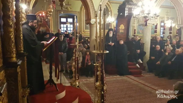 Ο Εσπερινός του «Συγχώριου» στην Κάλυμνο