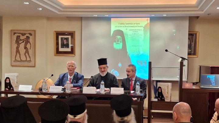 Συλλογικός τόμος για το ιεραποστολικό έργο του Πατριαρχείου Αλεξανδρείας και πάσης Αφρικής