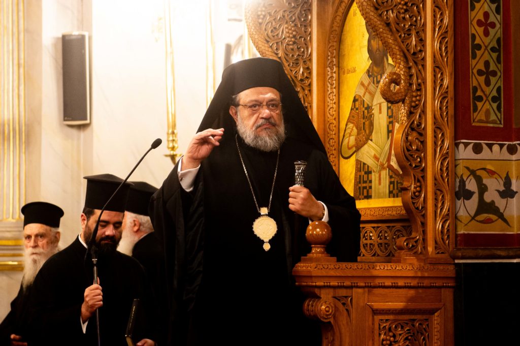 Μεσσηνίας Χρυσόστομος: Η Εκκλησία μας καλεί να βιώσουμε την Αγία και Μεγάλη Τεσσαρακοστή