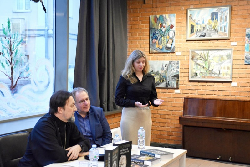 В ОЦАД прошла презентация изданий по истории античной литературы