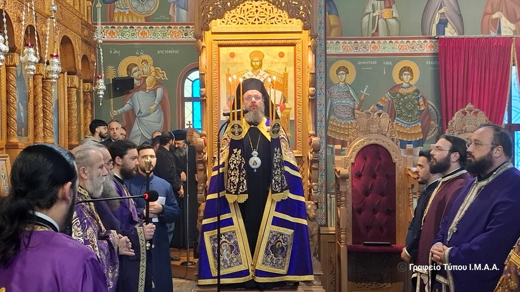 Πέμπτος Κατανυκτικός Εσπερινός στην Ι. Μ. Αιτωλίας και Ακαρνανίας