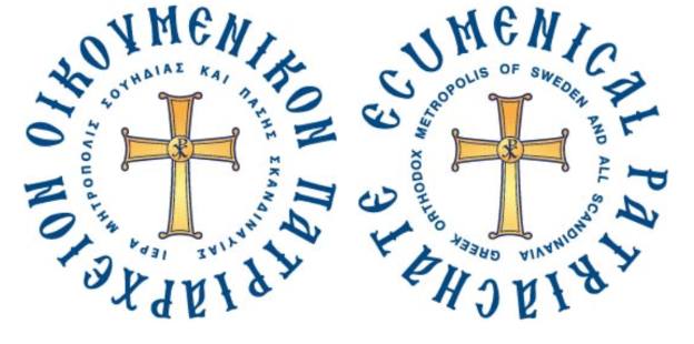 Ενημέρωση της Μητρόπολης Σουηδίας προς το ποίμνιό της στην πόλη του Μπορώς και των Περιχώρων αυτής