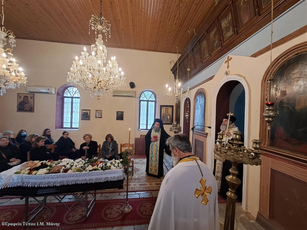 Η Εξόδιος Ακολουθία της Παναγιώτας Σκορίνη