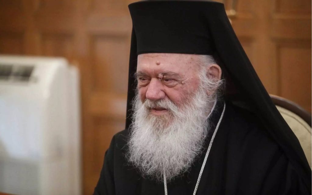 Synodal letter from Archbishop Ieronymos of Athens on the election of the new Archbishop Ioannis of Albania
