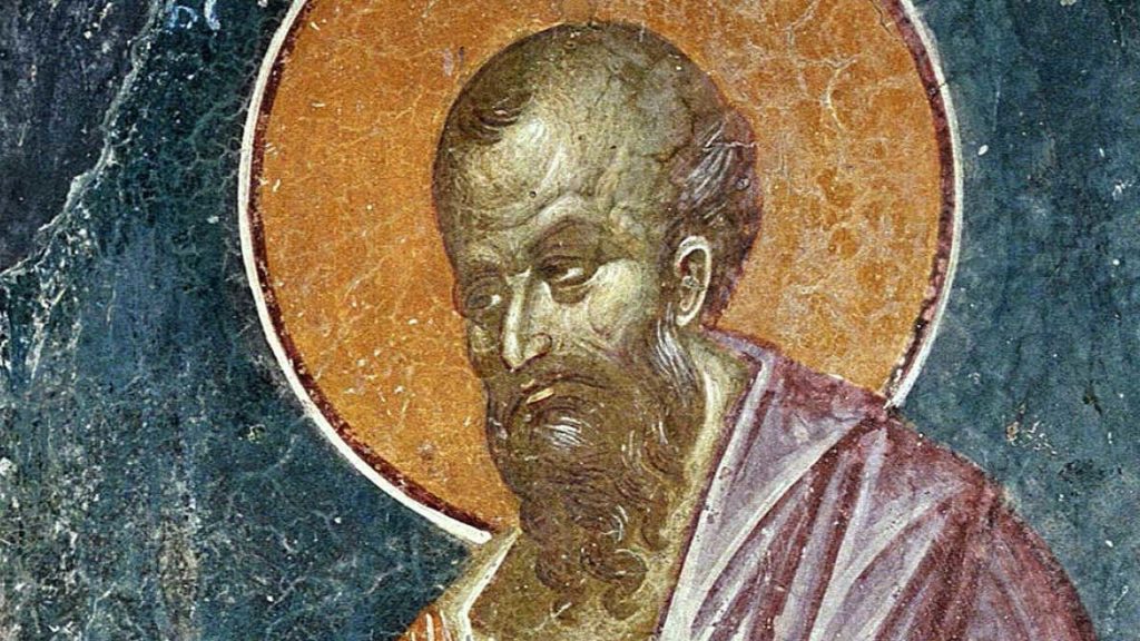 Το Αποστολικό Ανάγνωσμα της Κυριακής Β’ των Νηστειών