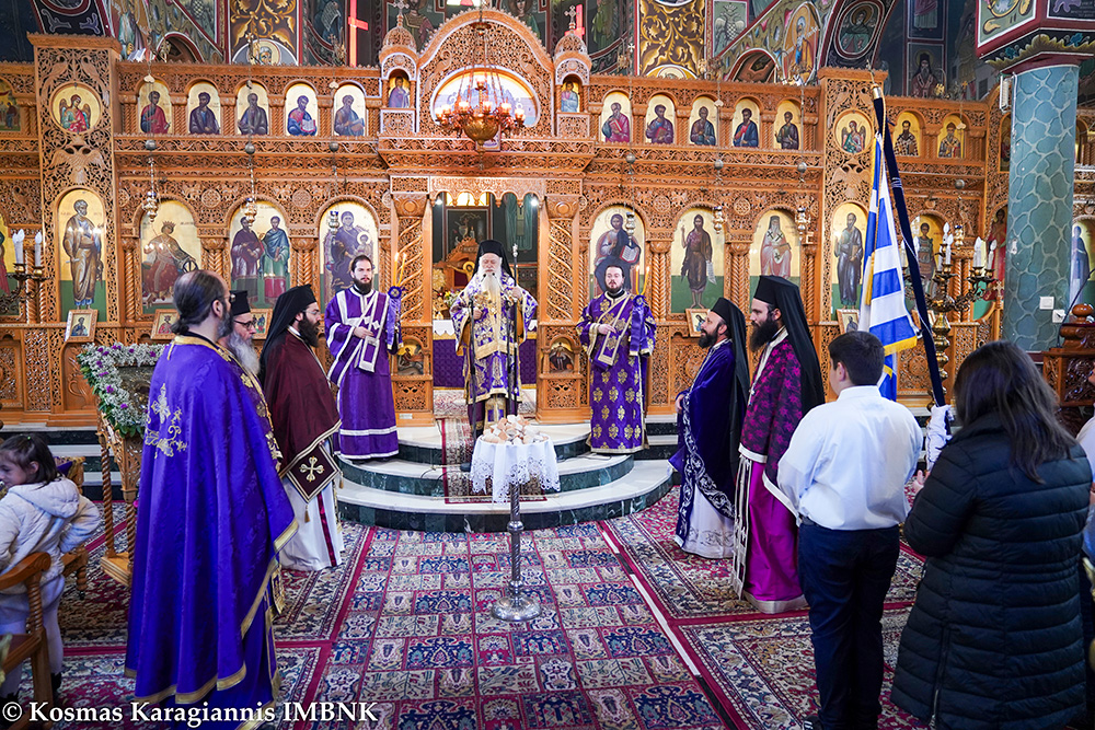 Επιμνημόσυνη δέηση για την επέτειο του ολοκαυτώματος του Νησίου