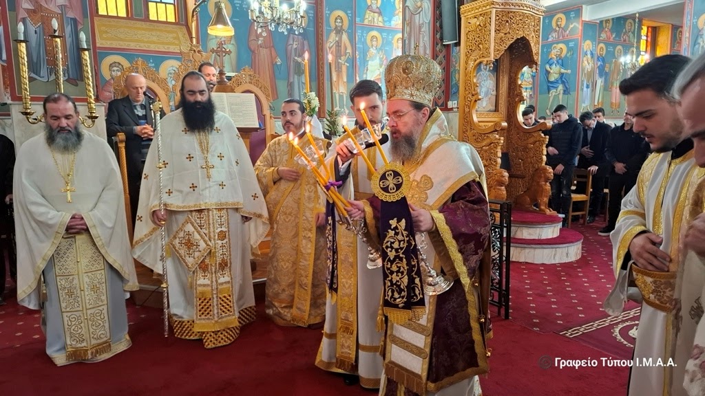 Αιτωλίας και Ακαρνανίας Δαμασκηνός: “Ο παράδεισος είναι η αγάπη του Θεού”