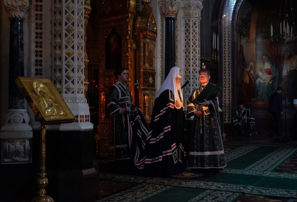 Святейший Патриарх Кирилл совершил вечерню с чином прощения в Храме Христа Спасителя
