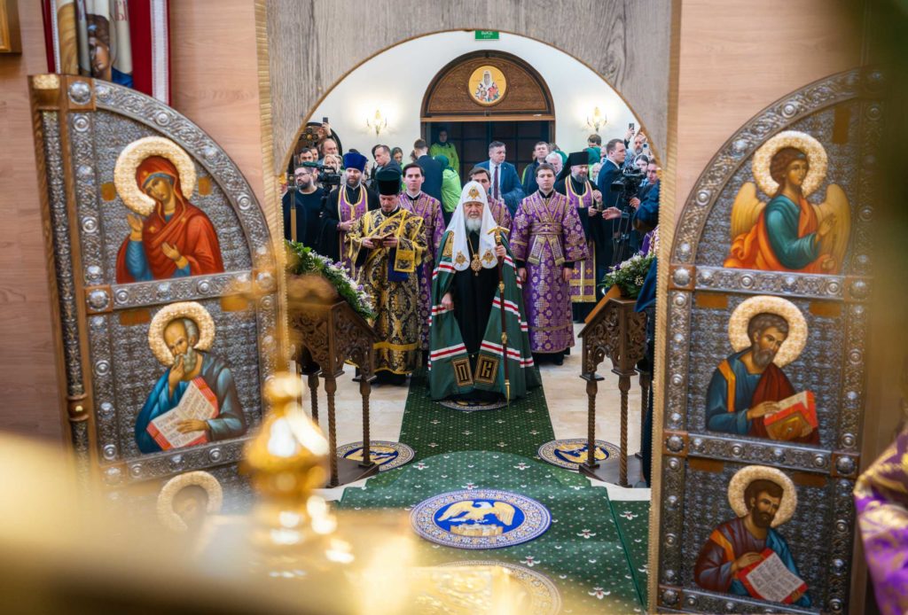 В Неделю Крестопоклонную Святейший Патриарх Кирилл освятил московский храм священномученика Ермогена в Зюзине