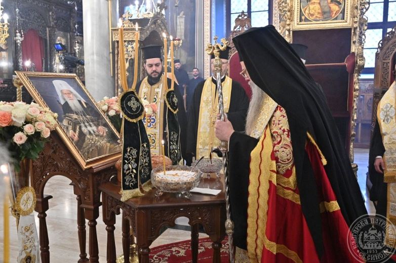 Το ετήσιο μνημόσυνο του μακαριστού Πατριάρχη Βουλγαρίας κυρού Νεοφύτου στη Φιλιππούπολη
